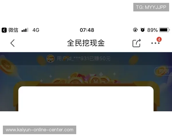 玩波胆被黑解决办法避坑防骗极速提现指南