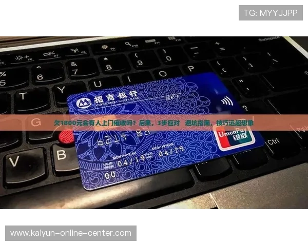 有没有百分百中波胆 彩票高频玩法防骗避坑指南