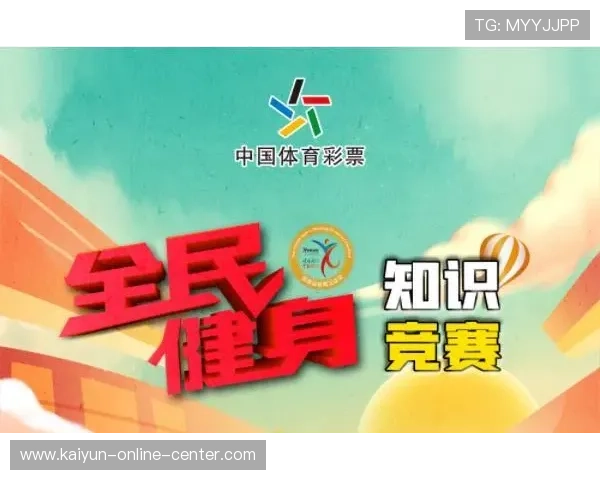 开云体育买波胆步骤避坑指南极速提现防骗