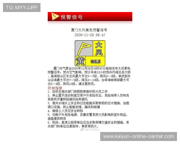 发少稳胆避坑指南彩票数字高频玩法防骗技巧